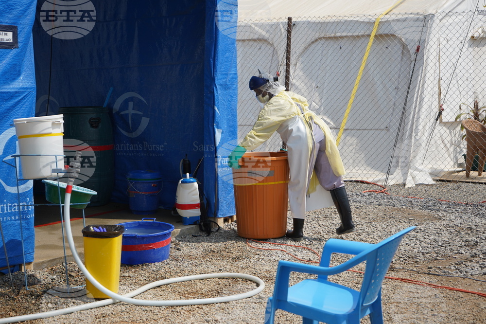 Congo Ebola