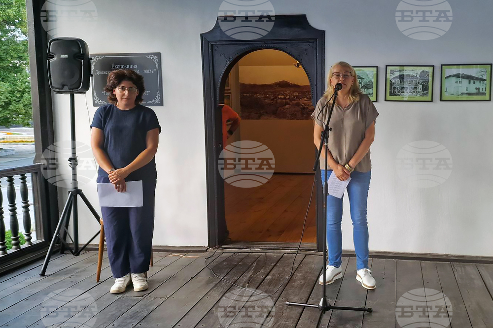 Троян - Музей на занаятите - изложба „Хората зад дървото"