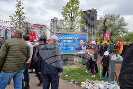 Турция - Партия на справедливостта и развитието - митинг