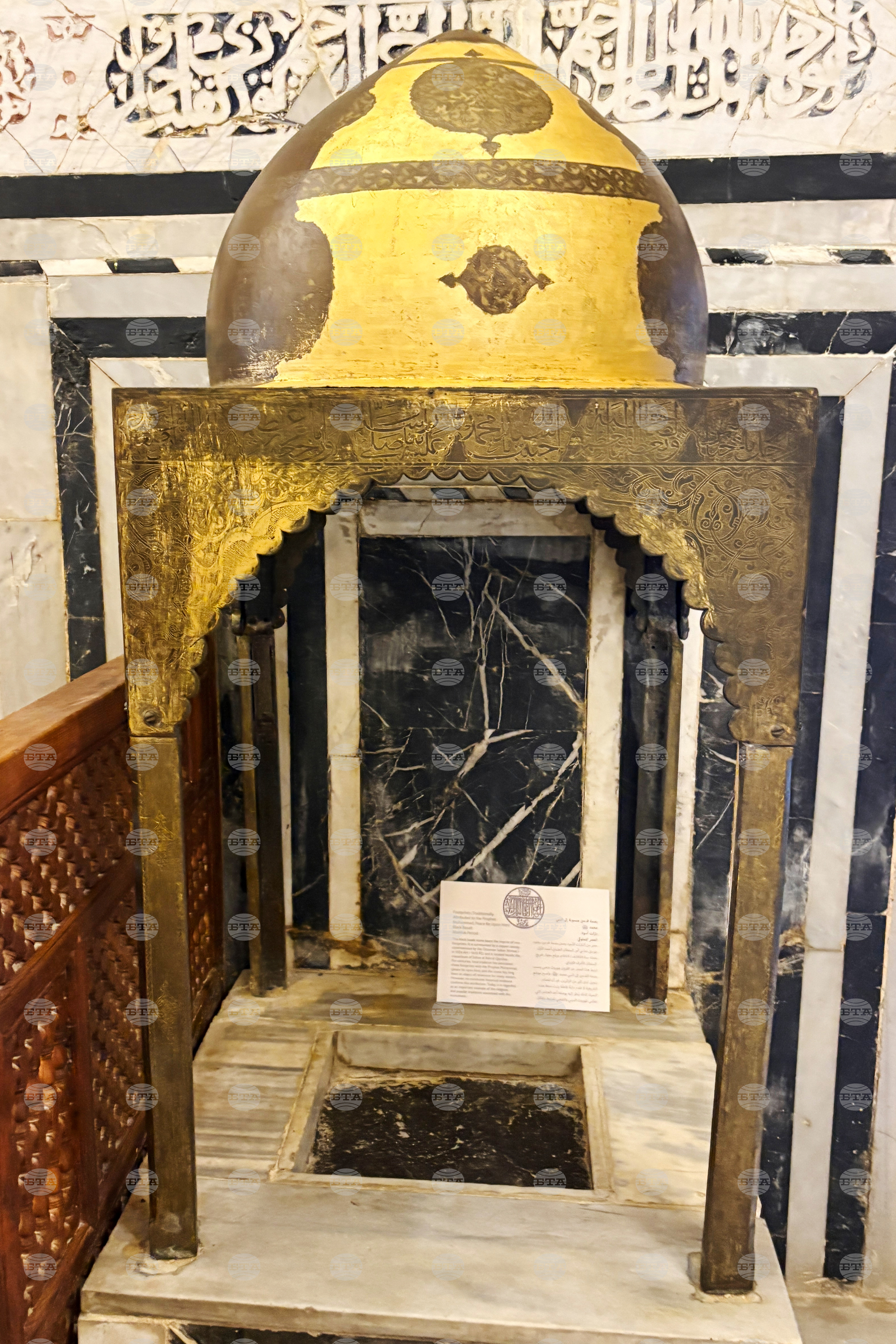 Egypt Antiquities