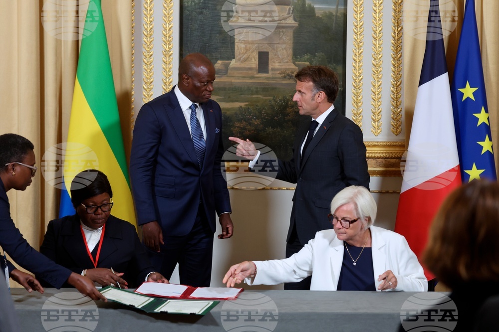France Gabon