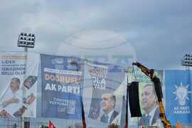 Турция - Партия на справедливостта и развитието - митинг