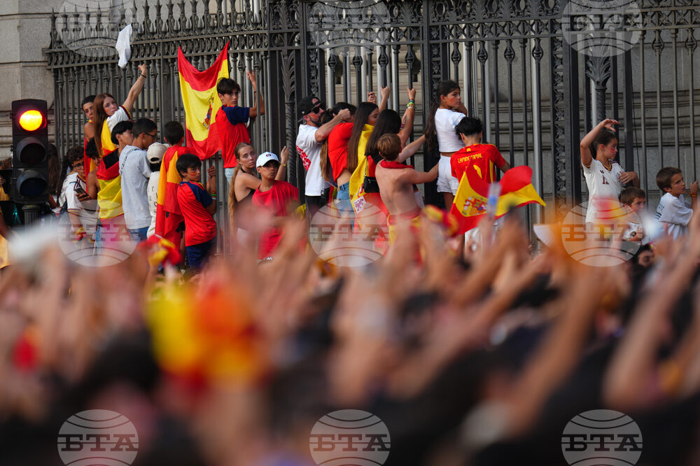 Spain WCup Soccer Celebration