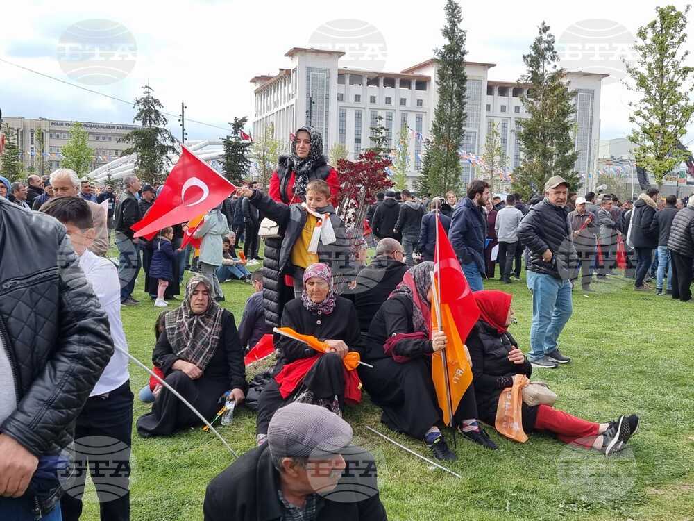 Турция - Партия на справедливостта и развитието - митинг