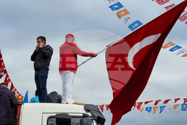 Турция - Партия на справедливостта и развитието - митинг