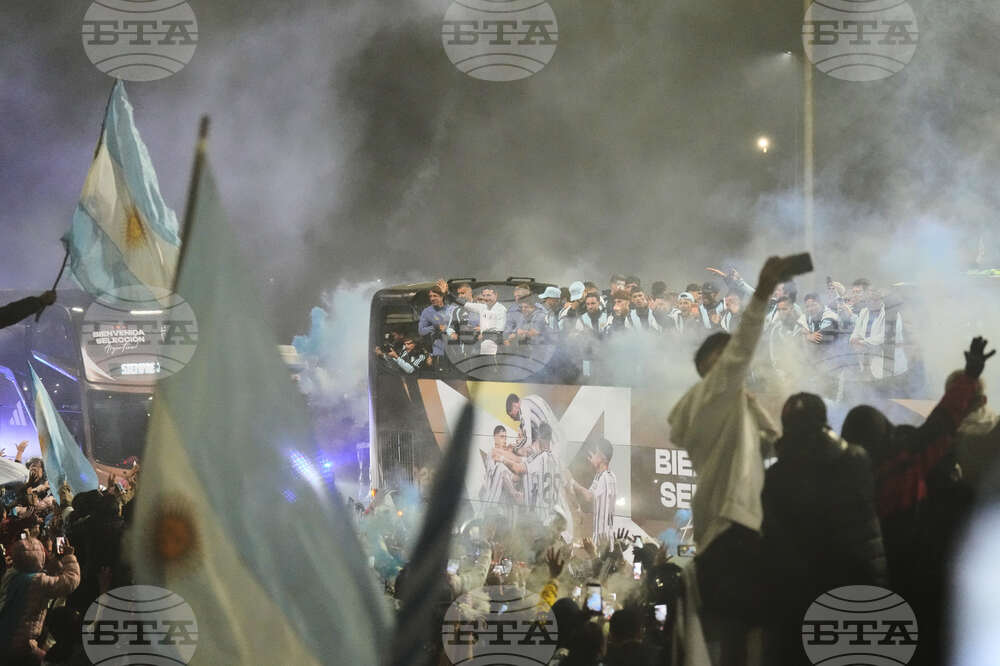 Argentina WCup Soccer