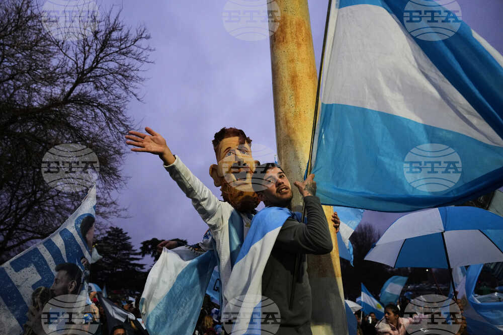 Argentina WCup Soccer