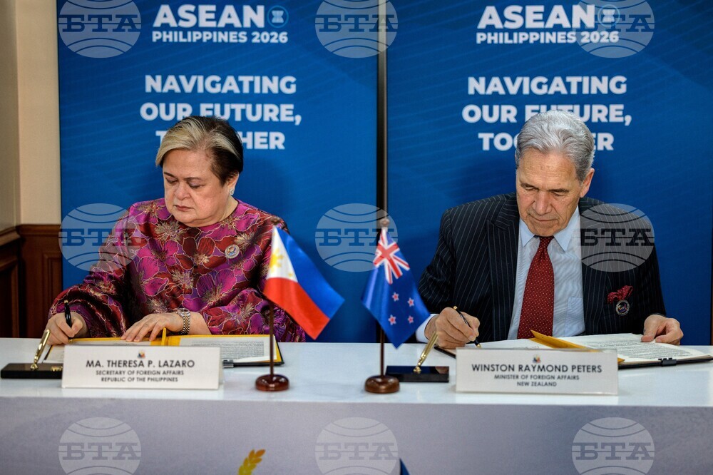Philippines ASEAN