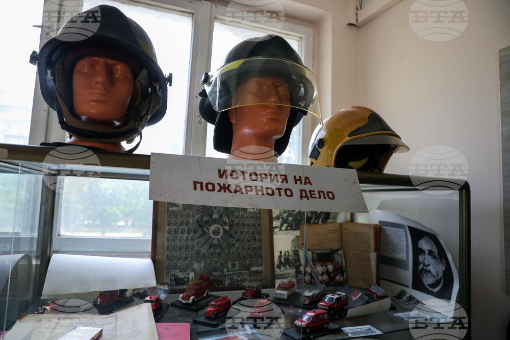 Варна - Музейна сбирка - противопожарна служба