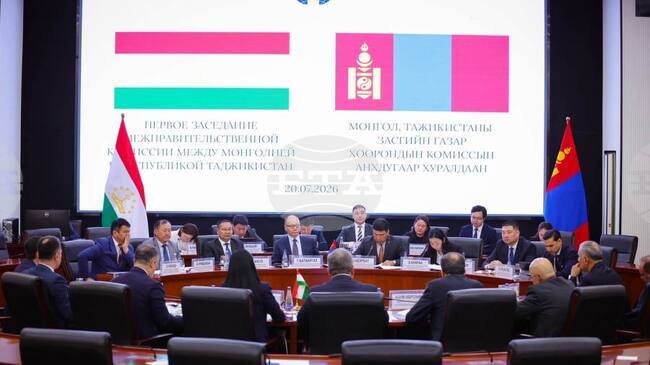 МОНЦАМЕ: Първото заседание на Междуправителствената комисия между Монголия и Таджикистан се проведе в Улан Батор