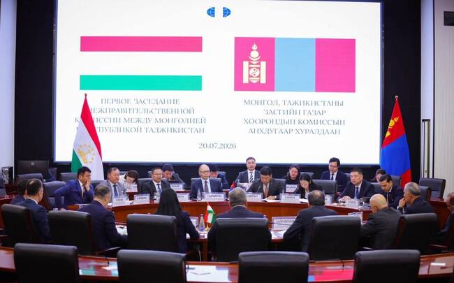 МОНЦАМЕ: Първото заседание на Междуправителствената комисия между Монголия и Таджикистан се проведе в Улан Батор