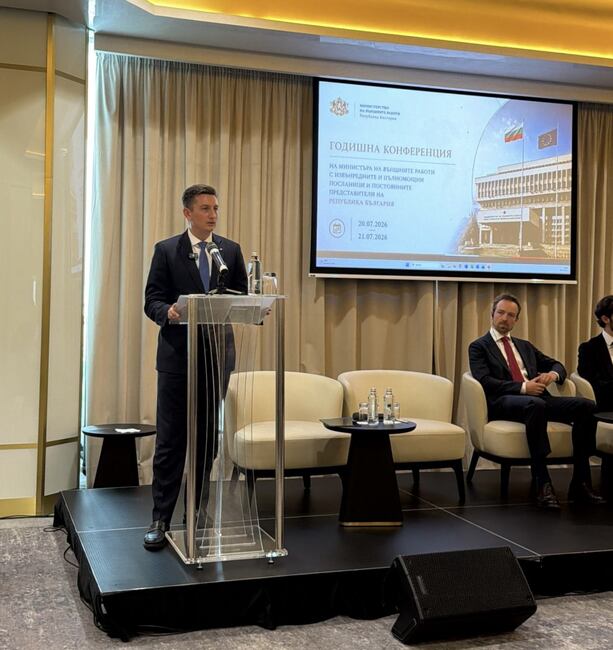 Bulgaria Has Potential to Shape Technological Future, Innovation Minister Says