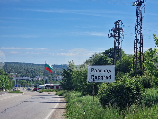 Технически проблем в пречиствателната станция на „Биовет“ е вероятната причина за неприятни миризми в Разград, съобщиха от екоинспекцията