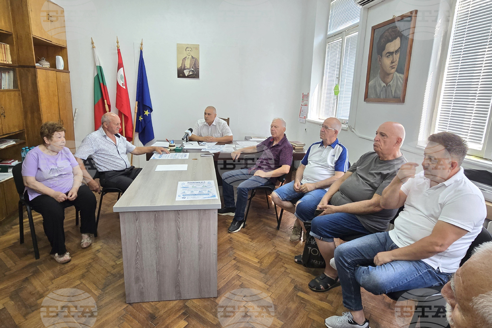 Видин - БСП - минерални води - подписка - подкрепа