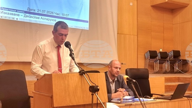 Общинско предприятие „Флор“ временно ще експлоатира регионалната система за управление на отпадъците, реши Общинският съвет в Перник