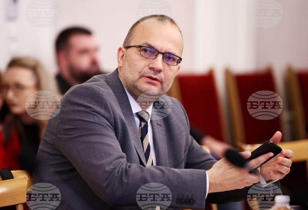 Народно събрание - Комисия по бюджет и финанси - заседание