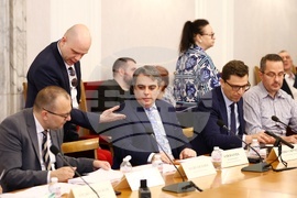 Народно събрание - Комисия по бюджет и финанси - заседание