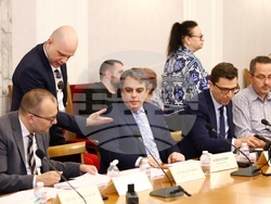 Народно събрание - Комисия по бюджет и финанси - заседание