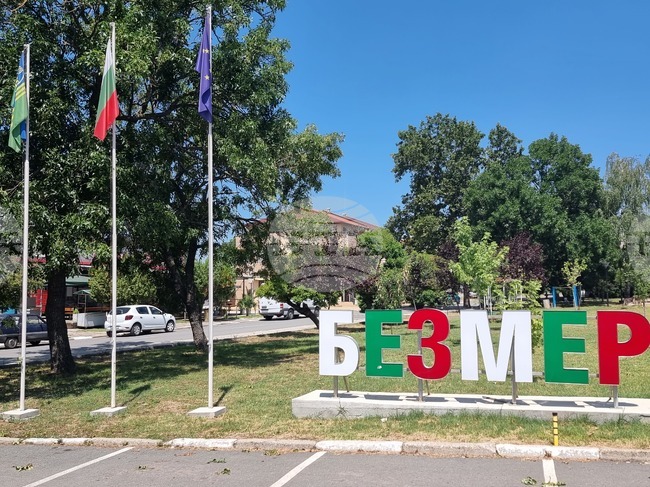 Residents of Bezmer Village Divided over Deployment of US Aircraft at Nearby Air Base