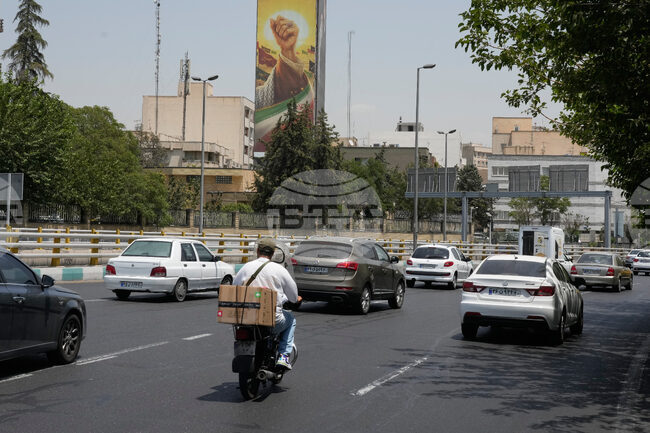 Iran War