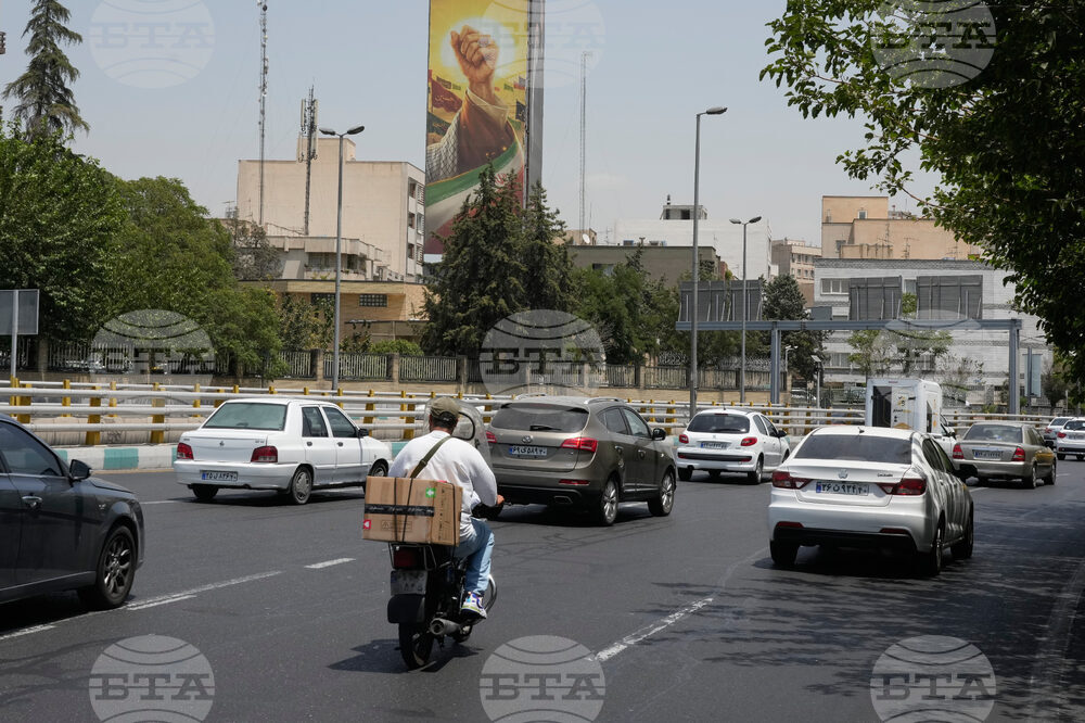 Iran War