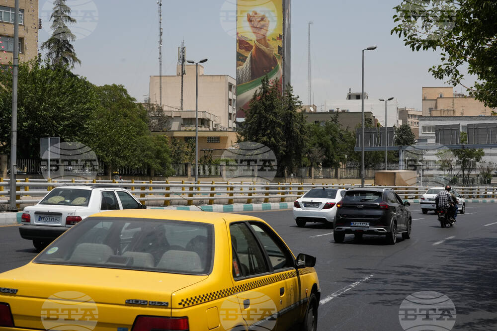 Iran War