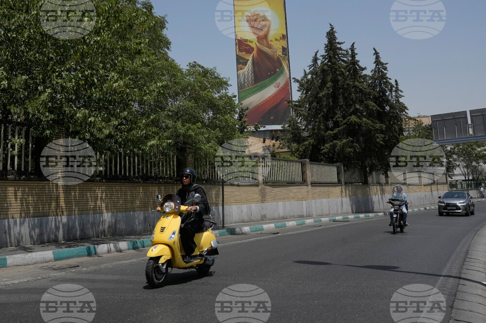 Iran War