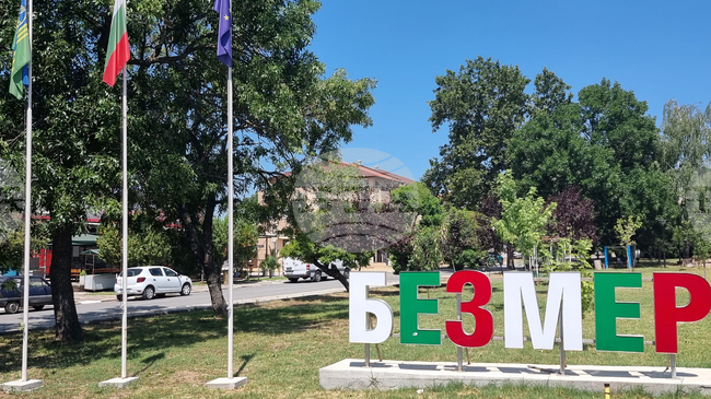 Mayors in Yambol Region Oppose Deployment of US Tanker Aircraft at Bezmer Air Base