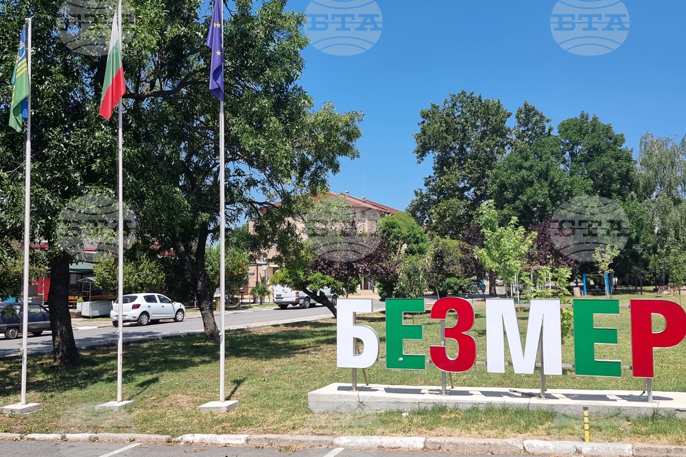 Mayors in Yambol Region Oppose Deployment of US Tanker Aircraft at Bezmer Air Base