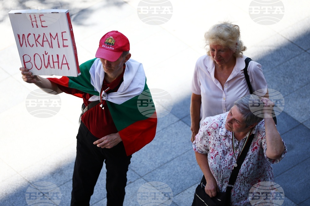 Народно събрание - самолети - протест