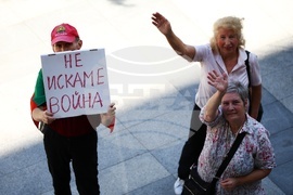 Народно събрание - самолети - протест
