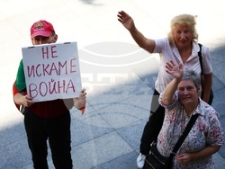 Народно събрание - самолети - протест