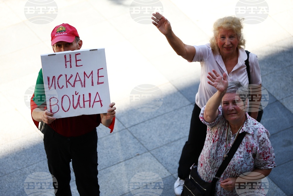 Народно събрание - самолети - протест