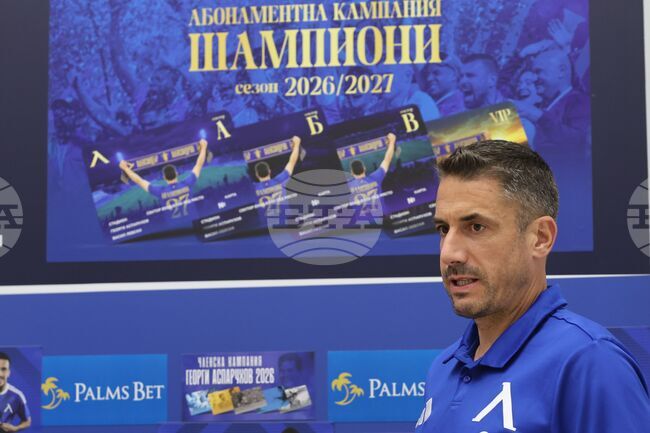 Хулио Веласкес за Университатя Крайова: "Притежават стил на игра, идентичност и имат яснота в действията си"