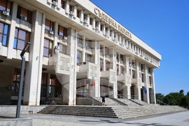 Бургас - Окръжен съд - мярка