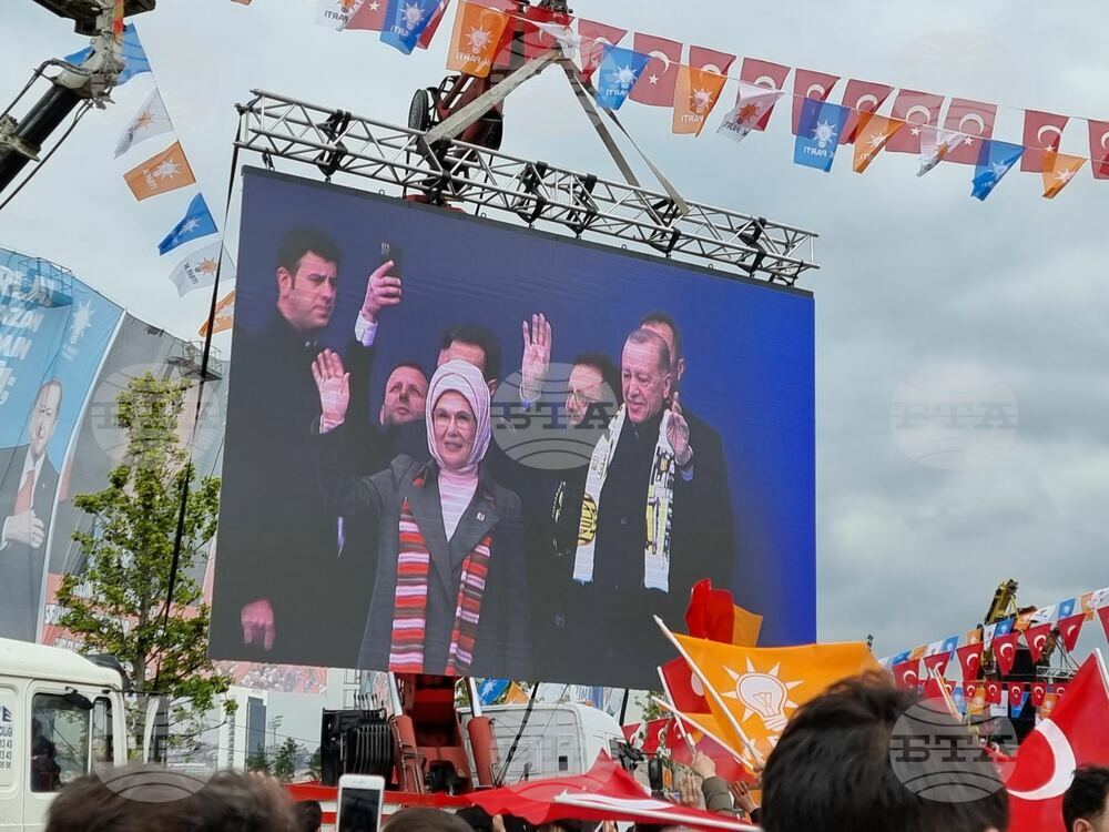 Rally of Erdogan's Justice and Development Party Draws Huge Crowd