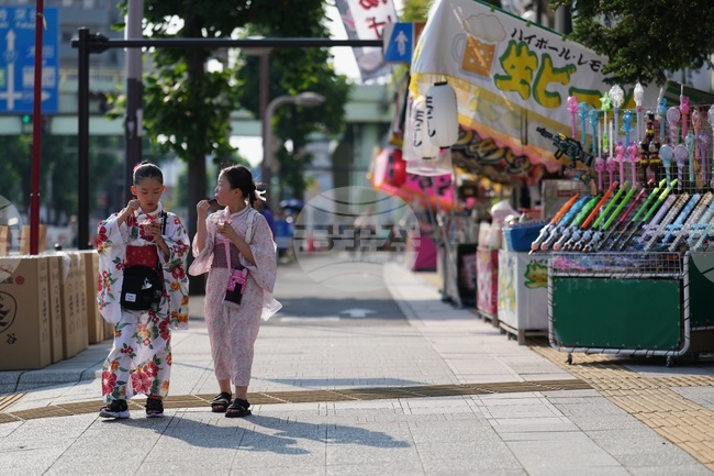 Japan Weather