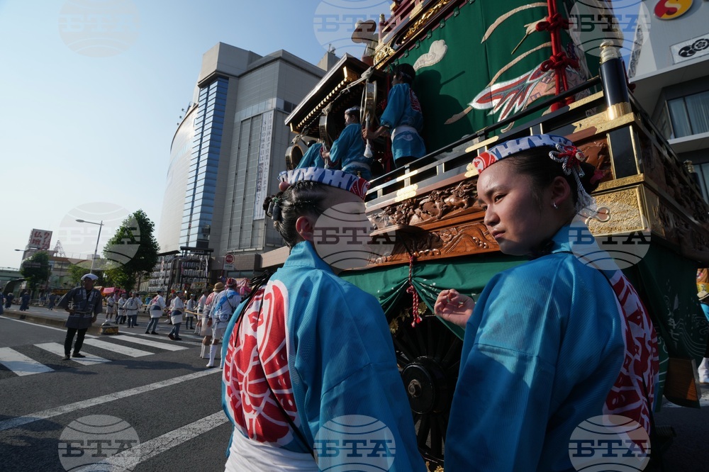 Japan Daily Life
