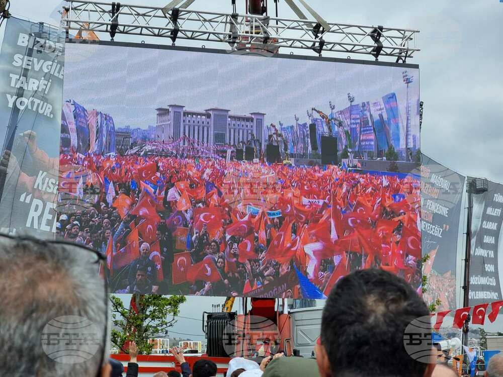 Erdogan's Republican Alliance Shows Muscle in Record 1.7 Million-Strong Rally