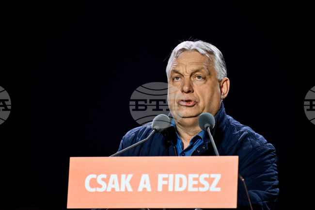 Hungary Fidesz Raid