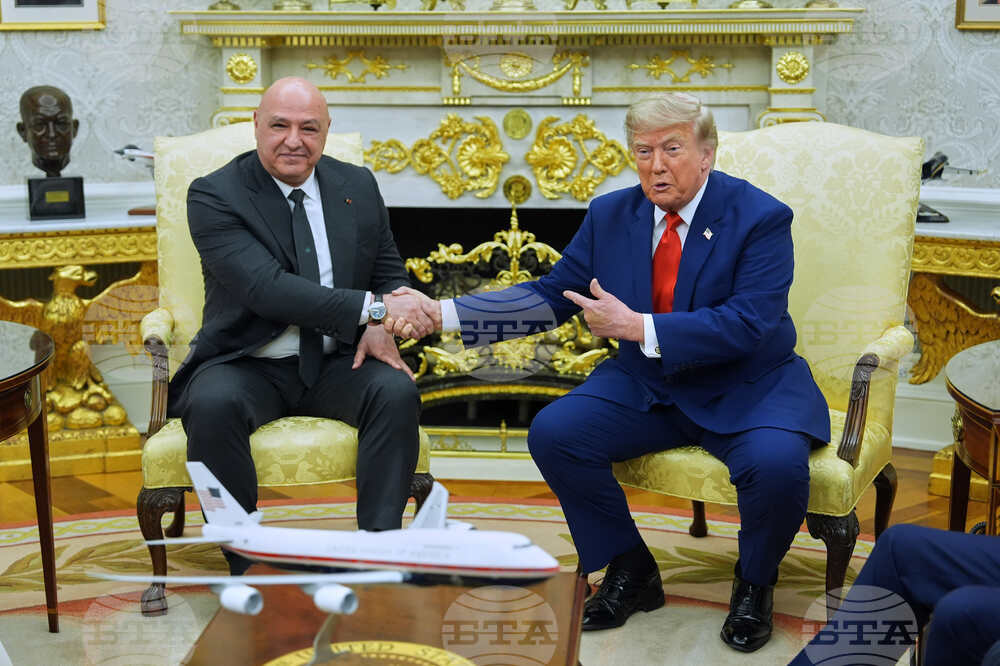 Trump US Lebanon