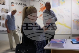 Национална художествена академия - галерия „Академия“ - изложба