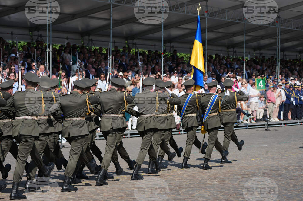Belgium National Day
