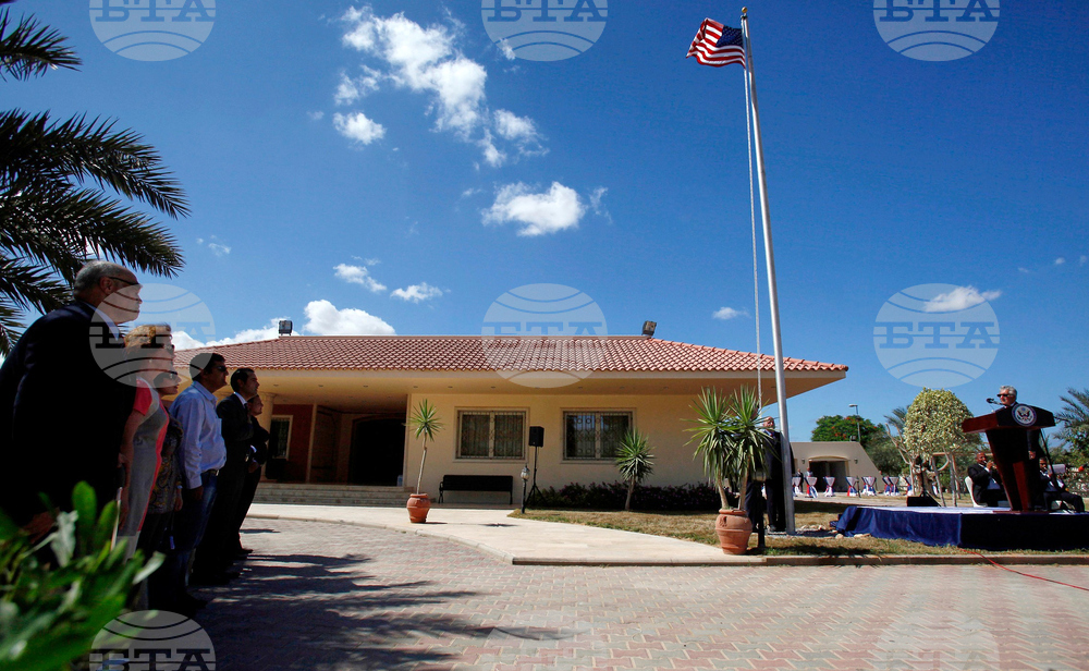 US Libya
