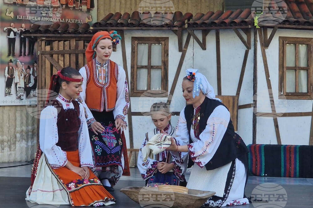Разград - Панаир на киселото мляко - откриване