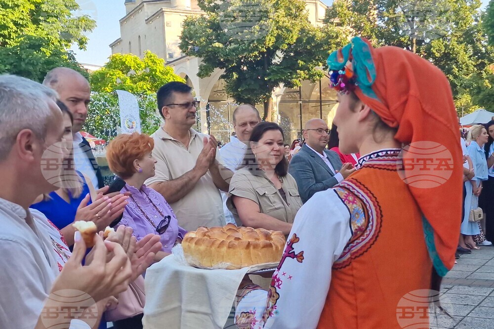 Разград - Панаир на киселото мляко - откриване