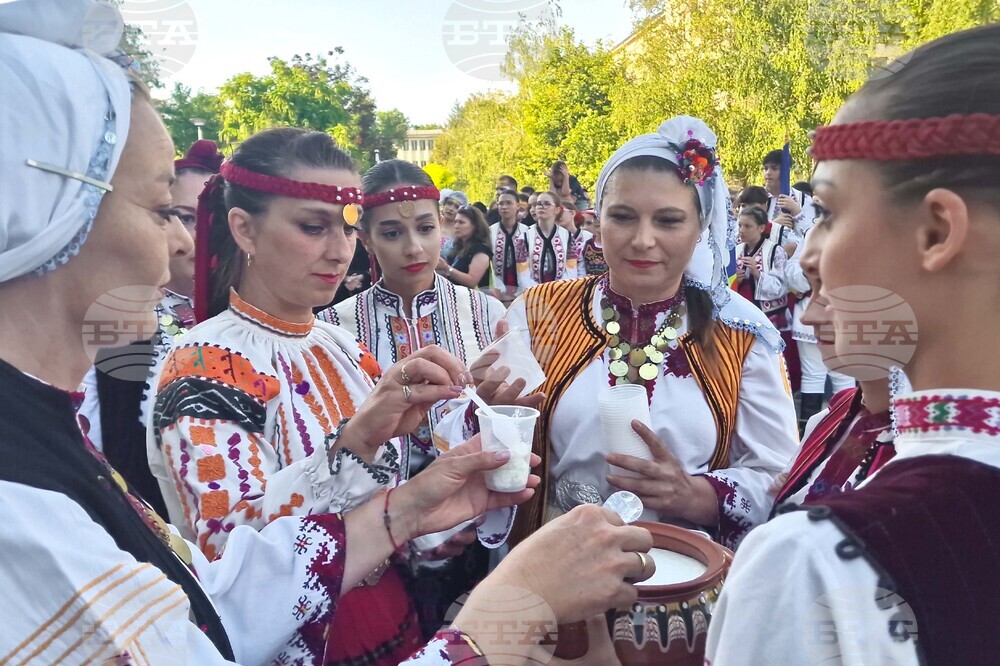Разград - Панаир на киселото мляко - откриване