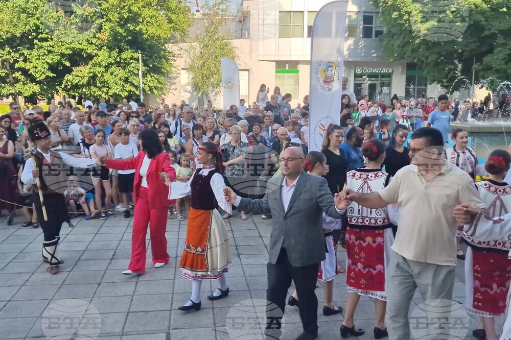 Разград - Панаир на киселото мляко - откриване