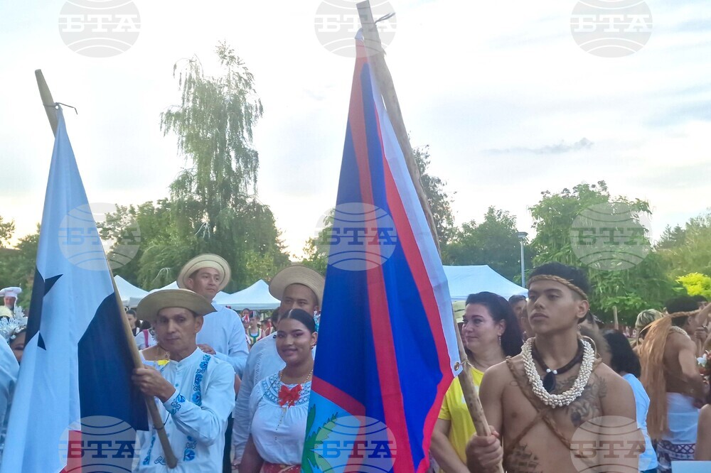 Разград - Панаир на киселото мляко - откриване
