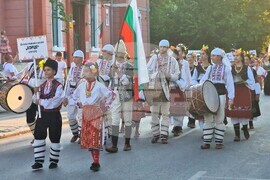 Разград - Панаир на киселото мляко - откриване